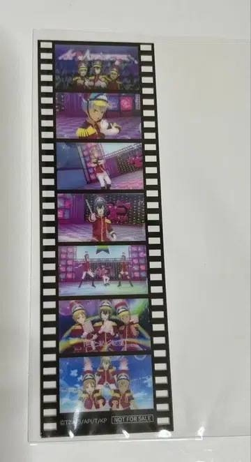 쿄마후 킹프리 구매 혜택 클리어 책갈피 오발레