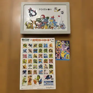 포켓몬 우표풍 씰 세트 , 상자 틴