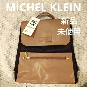 미사용 새상품 MICHEL KLEIN 미쉘클랑 백팩 브라운
