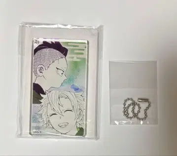 귀멸의 칼날 원화전 아크릴 키링 컬렉션 시나즈가와 사네미 시나즈가와 겐야