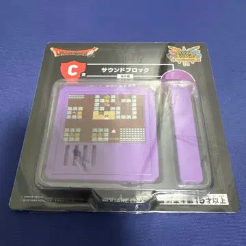 드래곤 퀘스트 복권 C상 사운드 블록 여관