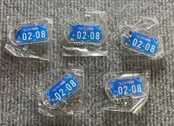 728 DRIVER'S TAG 최애 플레이트 (파랑) 5개