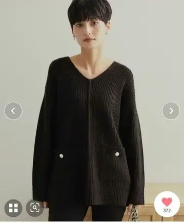 [새상품급] OPAQUE.CLIP 골드 버튼 부착 포켓 V넥 니트