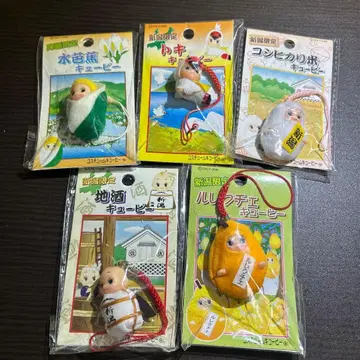 니가타 한정판 지역 한정 큐피