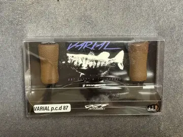 drt radsense 바리얼 핸들 87