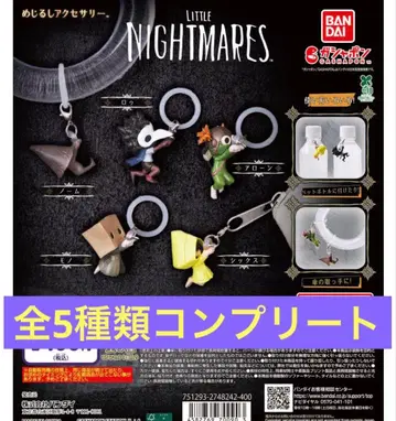 리틀 나이트메어 메지루시 액세서리 전종 컴플리트 nightmares