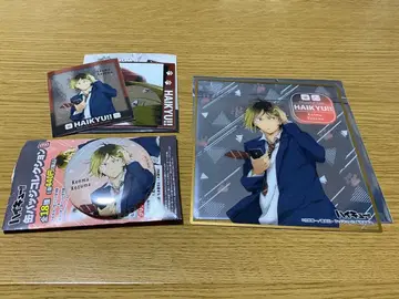 하이큐 날씨 판권 코즈메 켄마 3세트