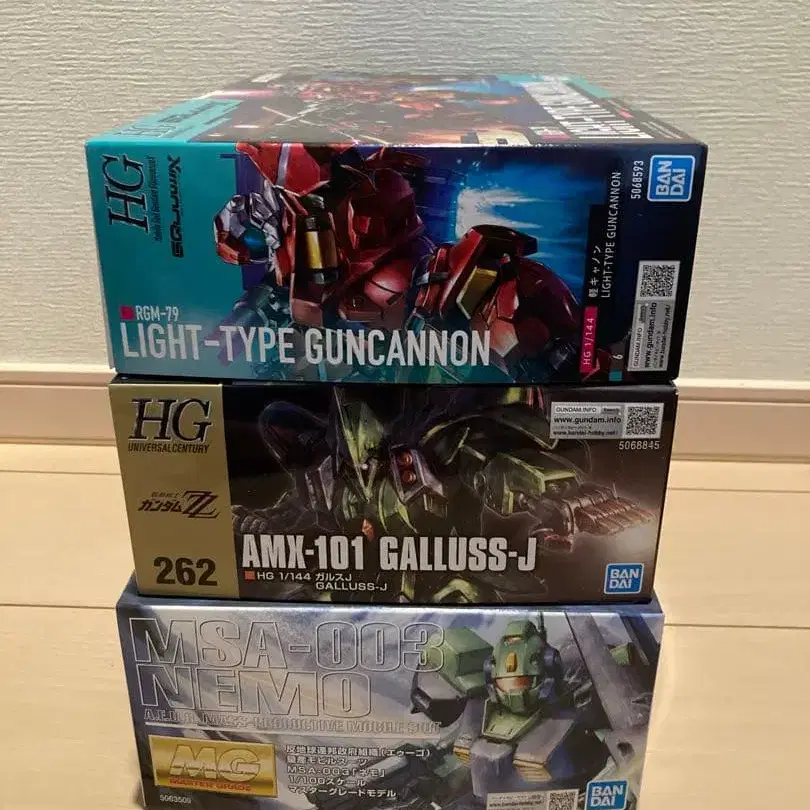 1번째 상품 이미지