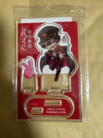 지박소년 하나코 군 아크릴 스탠드 아크스타 하나코 군 못케 SD