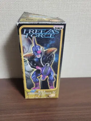 프리저 포스 IV 피규어 병사 B