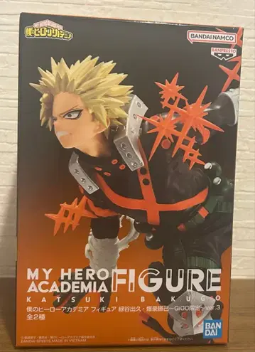 나의 히어로 아카데미아 피규어 바쿠고 카츠키 GIGO 한정판