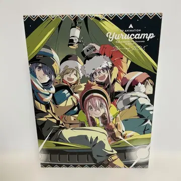 유루캠 Blu-ray BOX