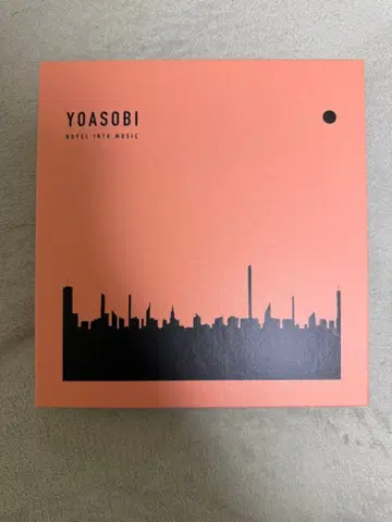 YOASOBI The Book 초회 한정판
