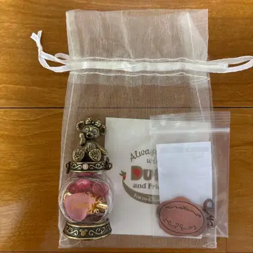 디즈니씨 해피풀 보틀 셰리 메이