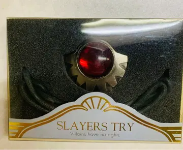 슬레이어즈 TRY 타리스만 키링 리나 제로스 당시 물품