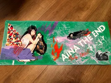 아이나 지 엔드 혁명도중 투어 페이스 타월 굿즈