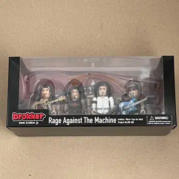 Rage Against The Machine 피규어 세트