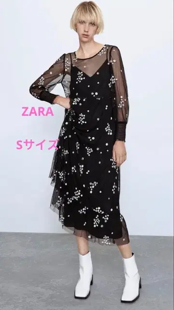 ZARA 블랙 꽃무늬 자수 긴팔 원피스
