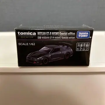 토미카 NISSAN GT-R NISMO Special edition
