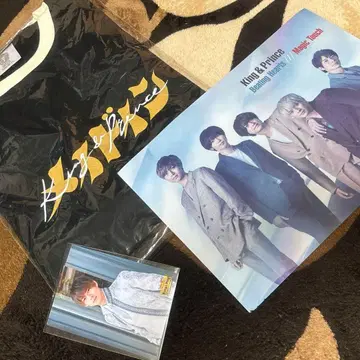 King & Prince 메이드인 T셔츠 세트