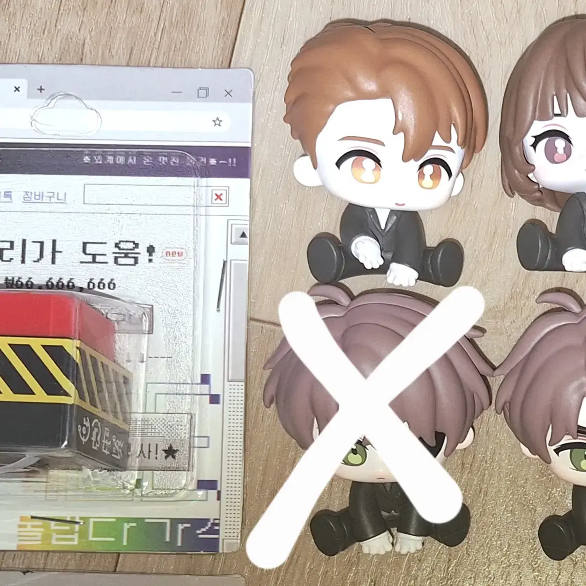 Ghostly Departure Ghost Story Commute Physical Goods We Help Sit Figure sell.