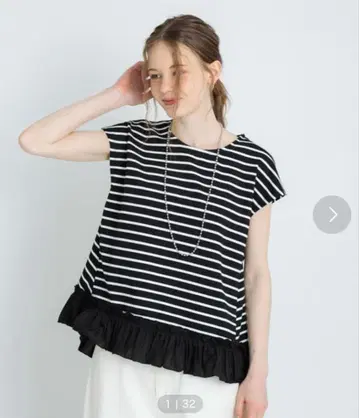 urbanresearch sonnylabel 스트라이프 프릴 밑단 T셔츠