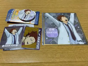 하이큐 날씨 텐도 사토리 3세트