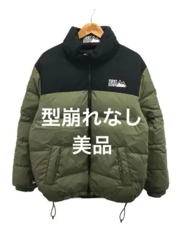 FIRST DOWN 다운 자켓 올리브 블랙
