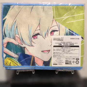 아이돌 마스터 SideM SEGA 럭키 쿠지 머플러 타월 하나조노 모모토