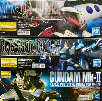 묶음 판매 MG 릭 디아스 큐베레이 건담 마크 II 새상품 3세트