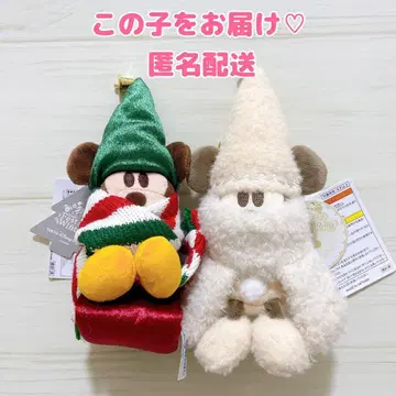 릴린린 봉제 인형 배지 봉제 인형 밴딩 2세트 미사용 디즈니