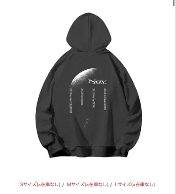 JJJ NOV TOUR HOODIE BLACK M