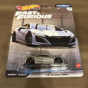 Hot Wheels '17 Acura NSX Fast & Furious