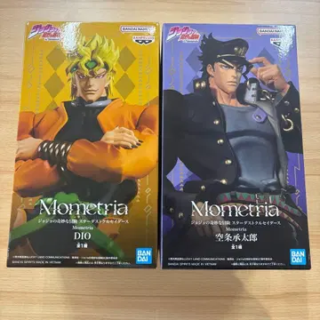 죠죠의 기묘한 모험 쿠죠 죠타로 DIO