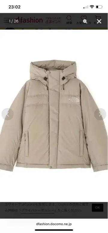 THE NORTH FACE 후드 부착 다운 자켓 ND92360