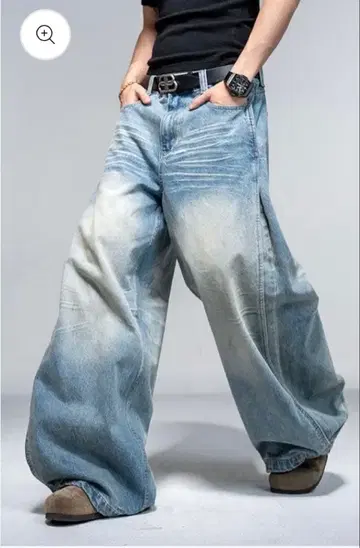 ultimus Deconstructed Washed Jeans