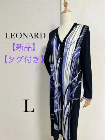 [ 택 포함 새상품 ] LEONARD 가디건 원피스 LL
