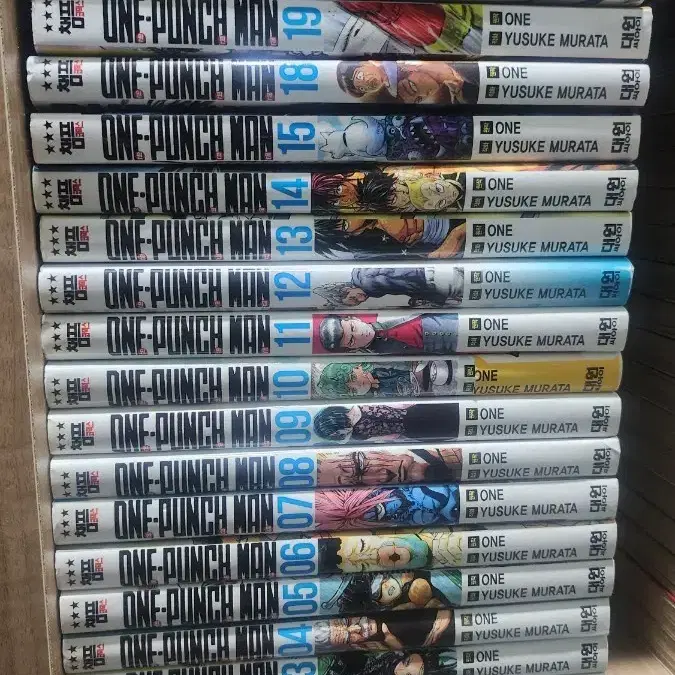 One-Punch Man Manga Volumes 1-21 Complete Set