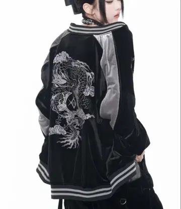 REFLEM 벨로아 셋업