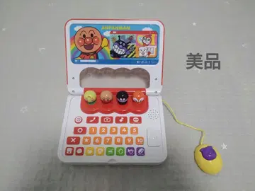 새상품급 넉넉한 키로 즐거운 타이핑! 호빵맨 말하는 컴퓨터