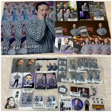 리얼 아키바 보이즈 케이탄