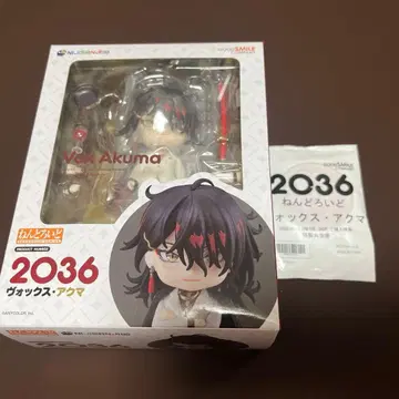 복스 아쿠마 넨도로이드