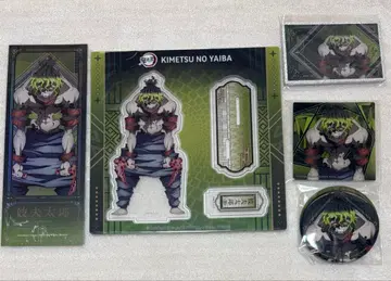 귀멸의 칼날 중국 차원파판당 콜라보 카페 기유타로