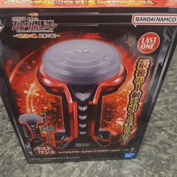 기동전사 건담 유니콘 제일복권 레바블 알람 라스트 원상