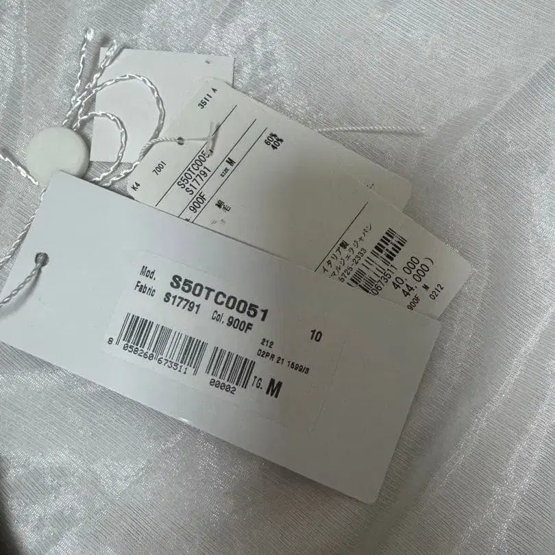 2번째 상품 이미지