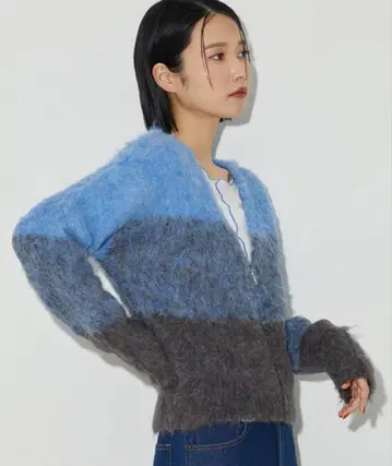 지퍼 가디건 그라데이션