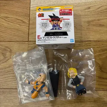 드래곤볼 제일복권 40th 그 첫 번째 E상 크리링 18호