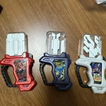 가면라이더 변신 벨트용 아이템 3종 세트