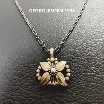 [ 미사용 컬렉션 ] 조지 젠슨 목걸이 1998 에델바이스