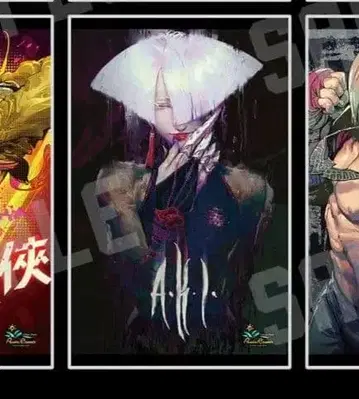 스트리트 파이터 6 파세라 카드 A.K.I. 아키 1종